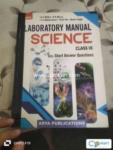 Laboratory manual science