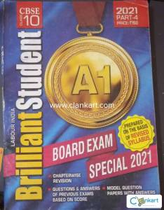 Labour India brilliant student CBSE class 10 part 4