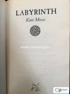Labyrinth by Kate Moose
