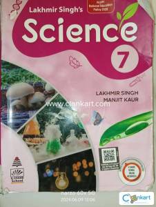 Lakhmir Singh's Science class 7