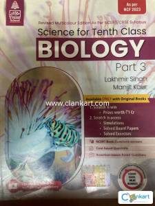 Lakhmir Singh Class 10 Biology