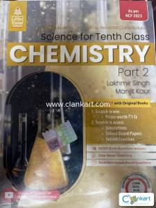 Lakhmir Singh Class 10 Chemistry
