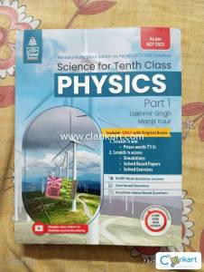 Lakhmir Singh Class 10 physics