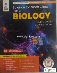 Lakhmir Singh Class 9th Biology Textbook