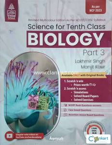 Lakhmir Singh Manjeet Kaur Biology for class 10