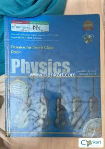Lakhmir Singh Physics Class 10