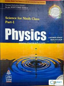 Lakhmir Singh Physics for Class 9