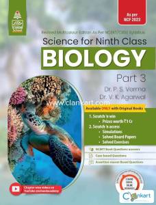 Lakhmir Singh Science Class 9 Biology - by Dr. P.S. Verma