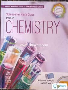 Lakhmir Singh - Class 9th Chemistry Part 2 - as per CBSE/NCERT