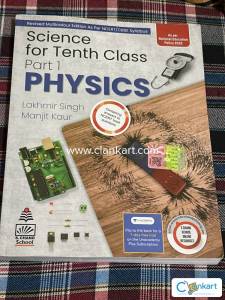 Lakhmir Singh ( physics)