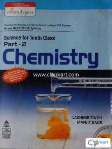 Lakhmir Singh & Mnajit kaur science Book Chemistry Class 10th