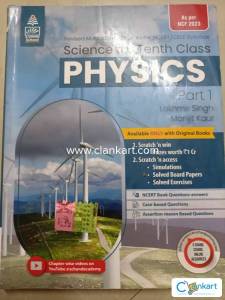 Lakhmir Singh and Manjir Kaur Physics Class 10