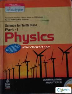 Lakhmir Singh and Manjit Kaur physics class 10th