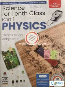 Lakhmir Singh class 10 physics