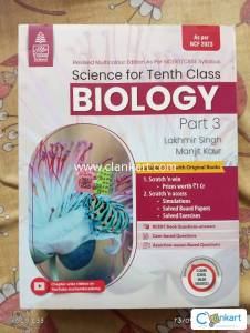 Lakhmir Singh class 10th Biology
