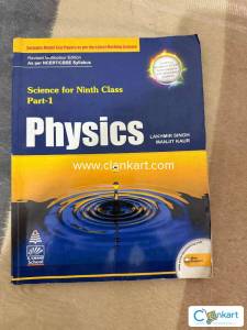 Lakhmir Singh class 9th physics part 1