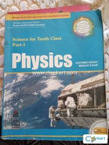 Lakhmir Singh manjit Kaur physics class 10