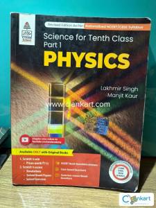 Lakhmir Singh physics