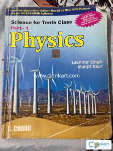 Lakhmir Singh physics class 10