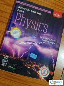 Lakhmir Singh physics class 10