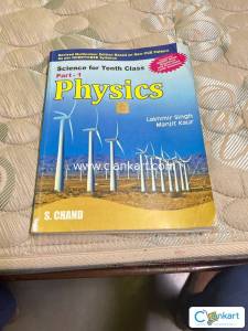 Lakhmir Singh physics class 10