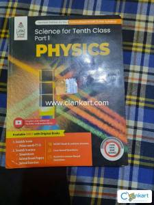 Lakhmir Singh physics class 10 part 1
