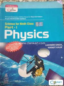 Lakhmir sigh manjeet kaur