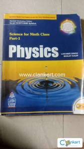 Lakhmir sing Manjit Kaur physics class 9