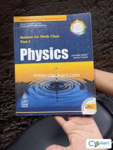 Lakhmir singh and Manjit kaur Class 9th physics book