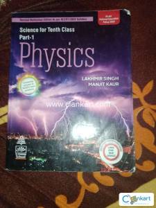 Lakhmir singh book