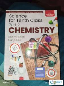 Lakhmir singh class 10 cemetery book