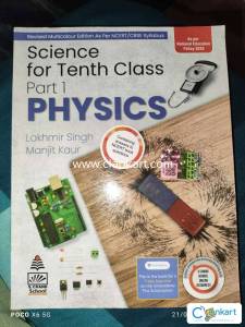 Lakhmir singh class 10 physics book