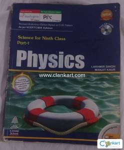 Lakhmir singh class 9th physics  used textbook