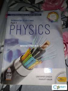 Lakhmir singh manjeet kaur  part 1- physics