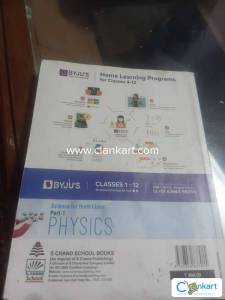 Lakhmir singh physics for class 10