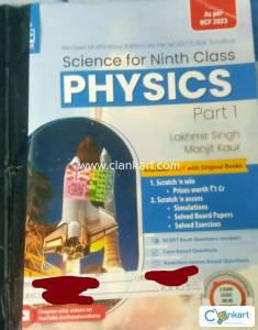 Lakhmir singh science PHYSICS class 9