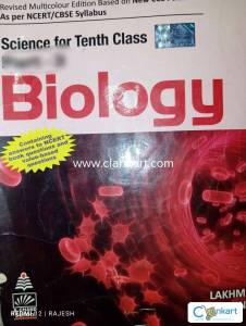 Lakhmmir and manjit bio class 10