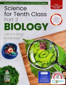 Lakmir Singh Schand class 10 Biology