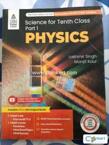 Lakmir singh class 10 physics
