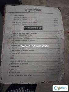 Lakshay pre dl.ed (bstc)