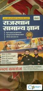 Lakshy Classes udaipur for All competition exam