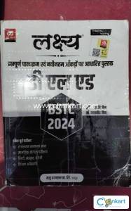Lakshya D.EL.AD