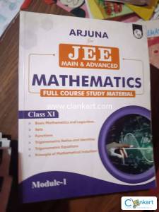 Lakshya class 11th jee module