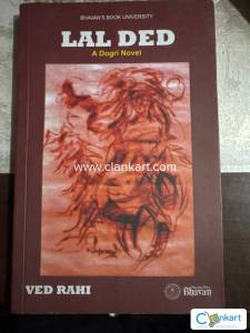 Lal Ded A Dogri Novel