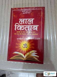 Lal Kitab Astrology Book