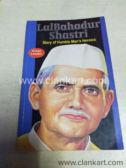 Lalbahadur Shastri - Story of humble mans heroics