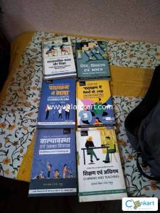 Language across the curriculum