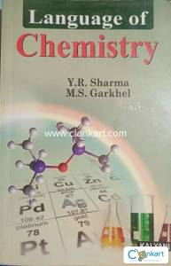 Language of Chemistry