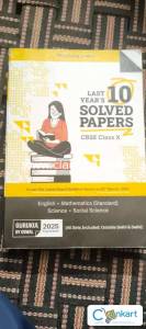 Last 10 year's solved paper CBSE class X