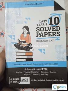 Last 10 year's solved papers CBSE XII
